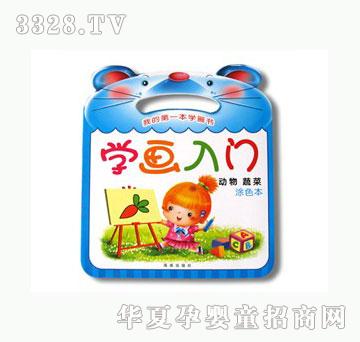 ���ƌW(xu��)��(hu��)���T(m��n)��(d��ng)���߲�