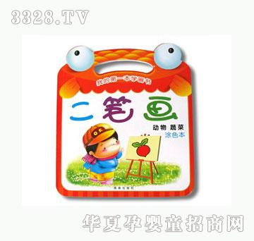 ���ƶ��P��(hu��)��(d��ng)���߲�