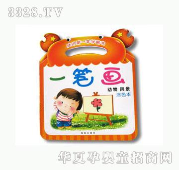 ����һ�P��(hu��)��(d��ng)���L(f��ng)��