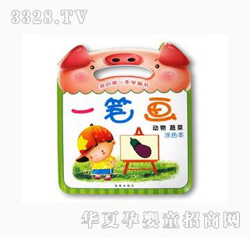 ����һ�P��(hu��)��(d��ng)���߲�