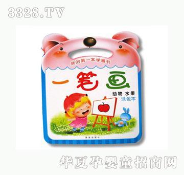 ����һ�P��(hu��)��(d��ng)��ˮ��