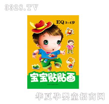 ����EQ4����5�q