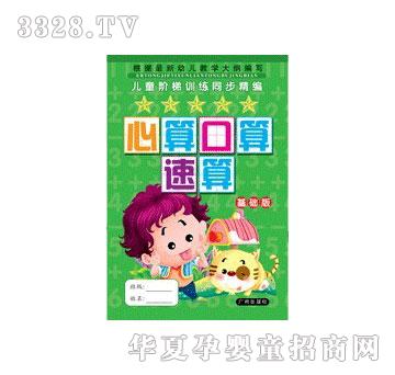 ���������������