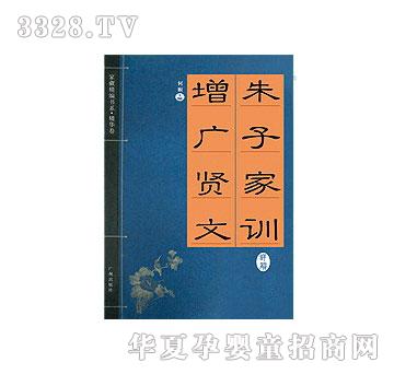 �������Ӽ�Ӗ(x��n) ���V�t��