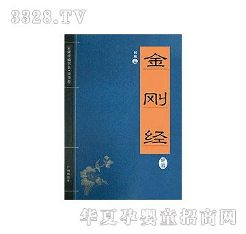 ���ƽ�����(j��ng)