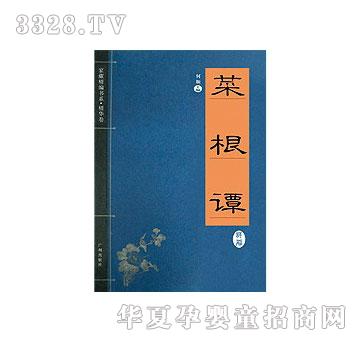 ���Ʋ˸��T