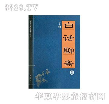 ���ư�Ԓ���S