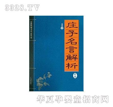 �����f�����Խ���