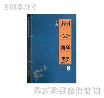 �����ܹ����(m��ng)