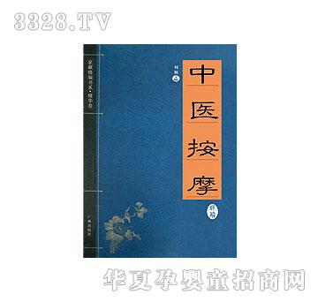 �������t(y��)��Ħ