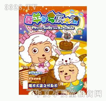 ͯȤ��ϲ�����c��̫�ǡ�����2010��12�¿���15��