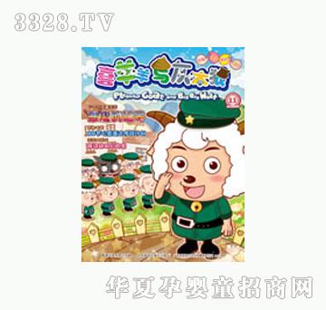 ͯȤ��ϲ�����c��̫�ǡ�����2010��11�¿���14��