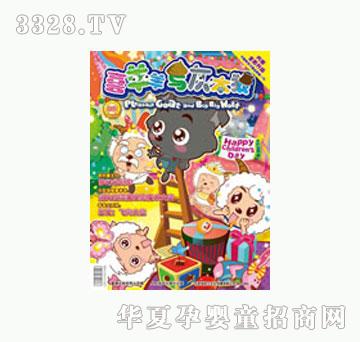 ͯȤ��ϲ�����c��̫�ǡ�����2010��6�¿���9��