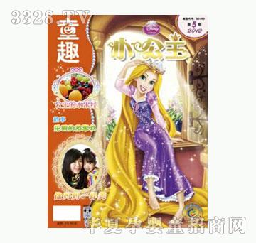 ͯȤ��ͯȤ����С�������¿�2012��5�µ�5��