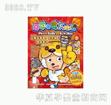 ͯȤ��ϲ�����c��̫�ǡ�����2010��1�¿���4��