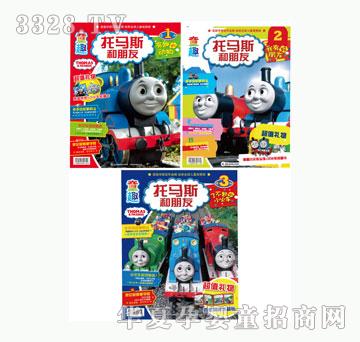 ͯȤ���R˹������