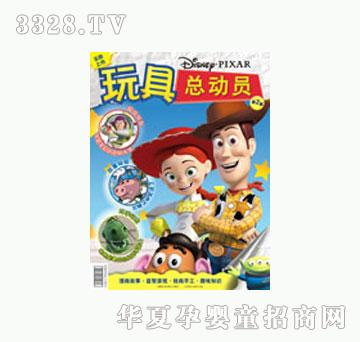 ͯȤ����߿��ӆT������2010��7�¿���2��