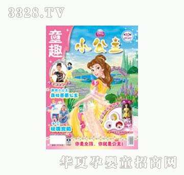 ͯȤ��ͯȤ����С�������¿�2010��10�µ�10��