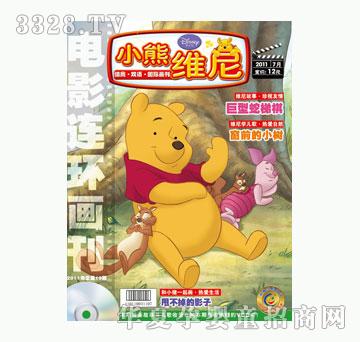 ͯȤС�ܾS��2011��7�µ�7��