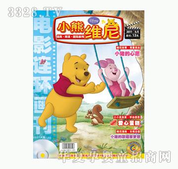 ͯȤС�ܾS��2011��5�µ�5��