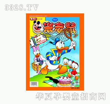 ͯȤ�������ؿ�2010��5�µ�5��