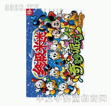 ͯȤ�K�O����-�����Ɍ�