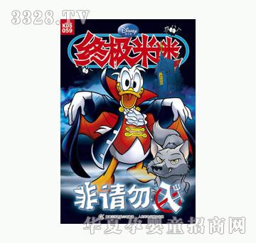 ͯȤ�K�O����-��Ո����