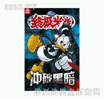 ͯȤ�K�O����-�_�ƺڰ�