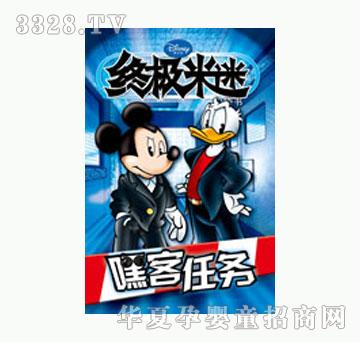 ͯȤ�K�O����-�ٿ��΄�