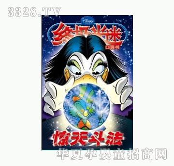 ͯȤ�K�O����-�@�춷��