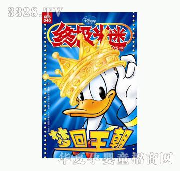 ͯȤ�K�O����-��������