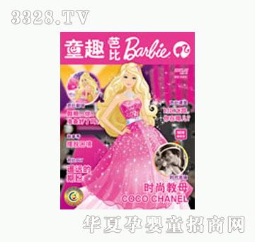 ͯȤ��ͯȤ�����űȡ��¿�2011��1�µ�1��