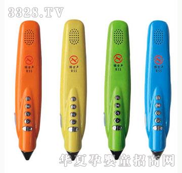 ��(l��)���c(di��n)�x�PSLD-02