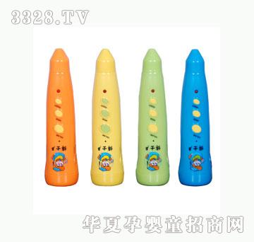 ��(l��)���c(di��n)�x�PSLD-04