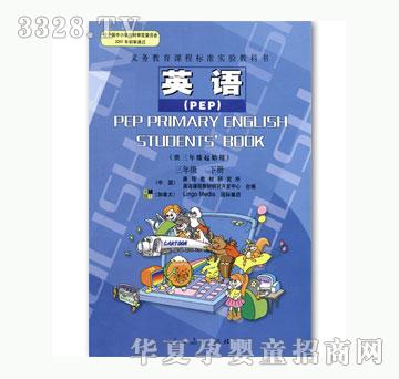 ��(l��)��Ӣ�Z��PEP�����꼉(j��)��(c��)