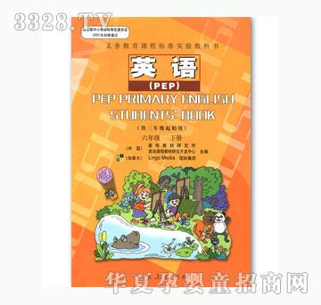 ��(l��)��Ӣ�Z��PEP�����꼉(j��)��(c��)