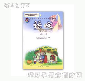 ��(l��)���Z��һ�꼉(j��)�σ�(c��)