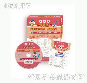 ��(l��)�����꼉(j��)Ӣ�Z�σ�(c��)