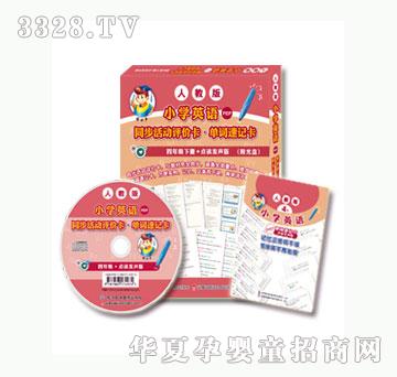 ��(l��)�����꼉(j��)Ӣ�Z��(c��)