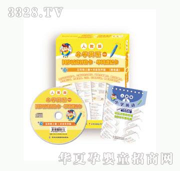 ��(l��)�����꼉(j��)Ӣ�Z�σ�(c��)