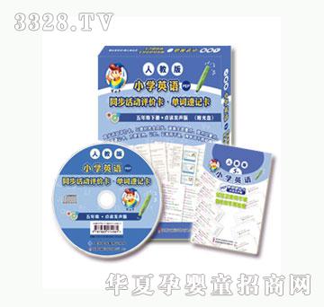 ��(l��)�����꼉(j��)Ӣ�Z��(c��)