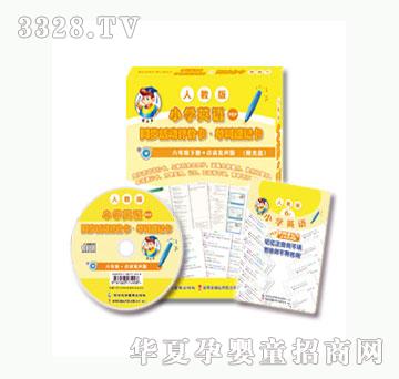 ��(l��)�����꼉(j��)Ӣ�Z��(c��)