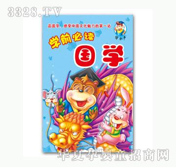 ��(l��)�Ň��W(xu��)