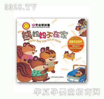 ��(l��)���܋������ڼ�