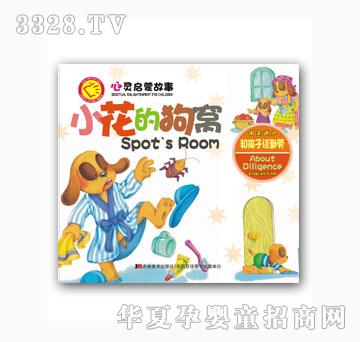 ��(l��)��С؈�J����