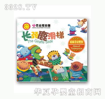 ��(l��)���L(zh��ng)�i¹����