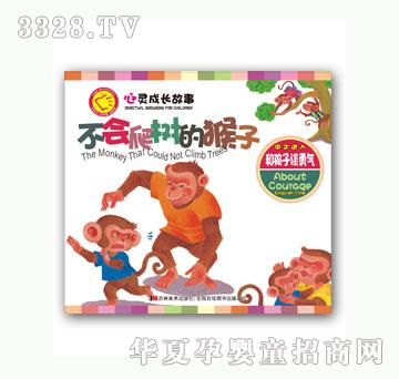 ��(l��)�Ų���(hu��)����ĺ���