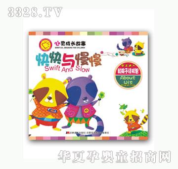 ��(l��)�ſ���c����