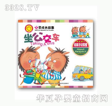 ��(l��)��������܇