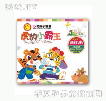 ��(l��)�Ż���С����